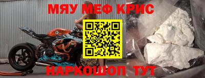 a pvp Кунгур