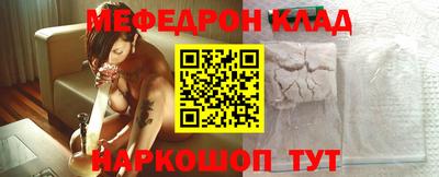 a pvp Кунгур