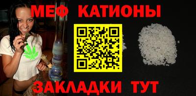a pvp Кунгур
