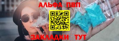 MESCALINE Кулебаки