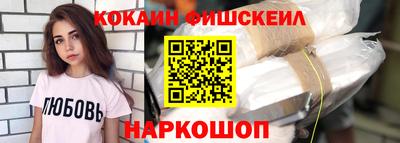 a pvp Кунгур