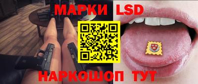a pvp Кунгур