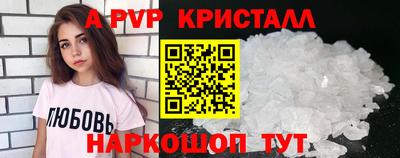 MESCALINE Кулебаки