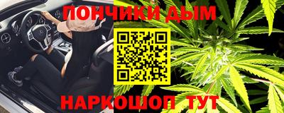 a pvp Кунгур