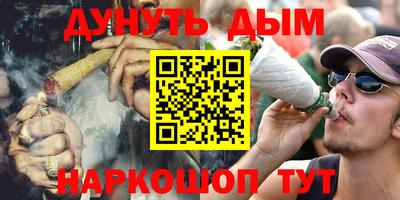 a pvp Кунгур