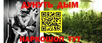 mdma Кумертау