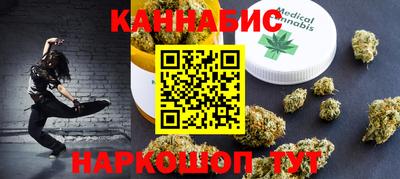 mdma Кумертау