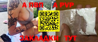 MESCALINE Кулебаки