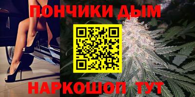 MESCALINE Кулебаки