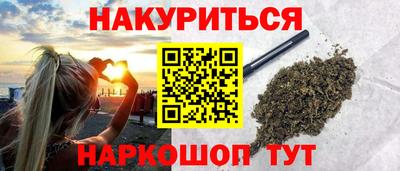 MESCALINE Кулебаки
