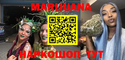 MESCALINE Кулебаки