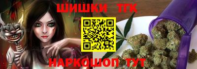 MESCALINE Кулебаки