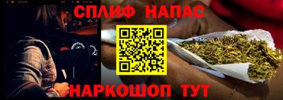 mdma Кумертау