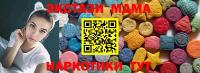 MESCALINE Кулебаки