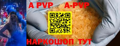 MESCALINE Кулебаки