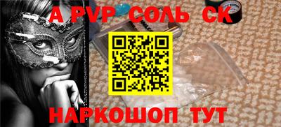 mdma Кумертау
