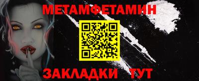 MESCALINE Кулебаки