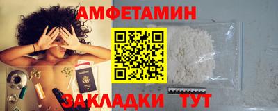 mdma Кумертау