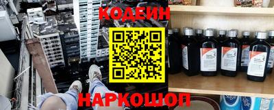 a pvp Кунгур