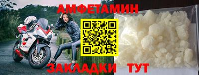 a pvp Кунгур