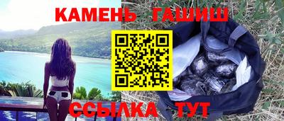 не бодяженный Сочи