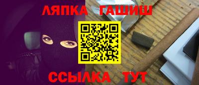 a pvp Кунгур
