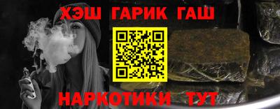MESCALINE Кулебаки