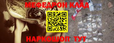 a pvp Кунгур