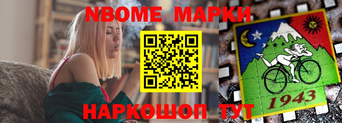 Грязи  Лсд 25 экстази кислота  Лсд 25 экстази кислота  Вход с VPN 